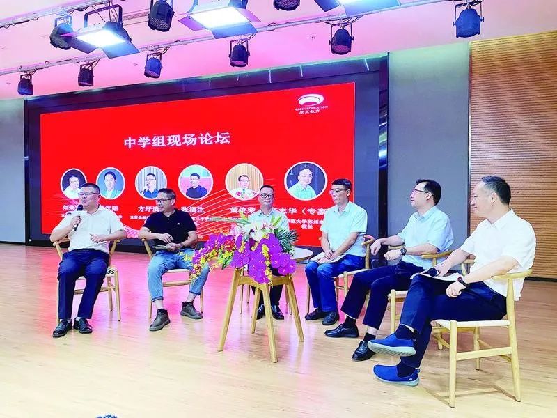 漳州名師，是這樣煉成的！